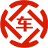 渌口昇腾云汽车抵押贷款公司 